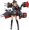 figma Kantai Collection: Prinz Eugen thumbnail 1