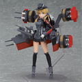 figma Kantai Collection: Prinz Eugen thumbnail 2