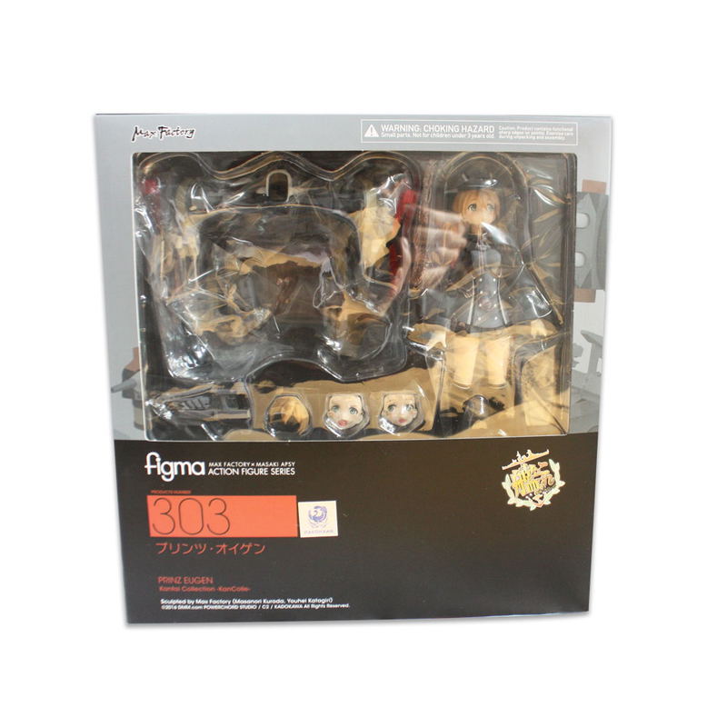 figma Kantai Collection: Prinz Eugen image 7