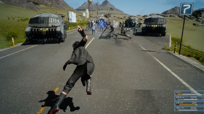 Final Fantasy XV [Deluxe Edition] (English) image 20