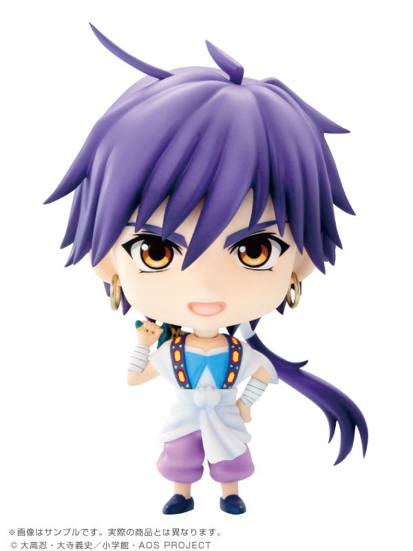Fmune 003 Magi - Sinbad no Bouken: Sinbad image 1