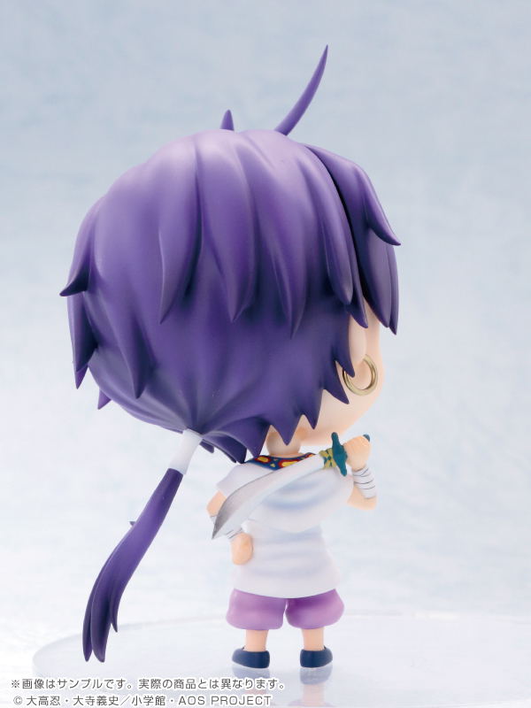 Fmune 003 Magi - Sinbad no Bouken: Sinbad image 4