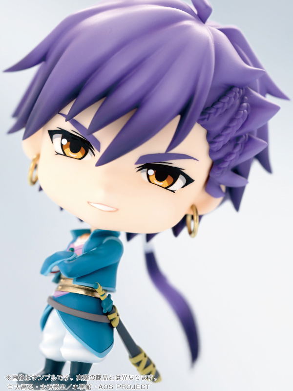 Fmune 003 Magi - Sinbad no Bouken: Sinbad image 5