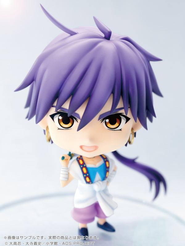 Fmune 003 Magi - Sinbad no Bouken: Sinbad image 6