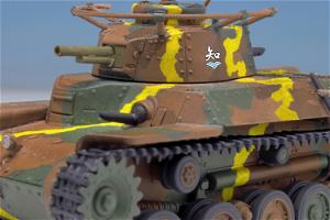 Girls und Panzer der Film 1/72 Scale Model Kit: Type 97 Mid Tank Chihatan Gakuen