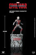 King Arts Format Figure Series: Ant Man Posed Character thumbnail 1
