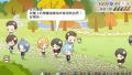 金色琴弦4 【限定版】（中文字幕） thumbnail 2
