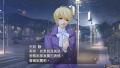金色琴弦4 【限定版】（中文字幕） thumbnail 5