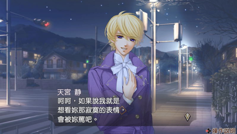金色琴弦4 【限定版】（中文字幕） image 5
