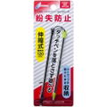 Metal Touch Pen for New 3DS LL (Lime) thumbnail 1