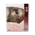 Muramasa: The Demon Blade 1/8 Scale Pre-Painted Figure: Momohime Oironaoshi thumbnail 16