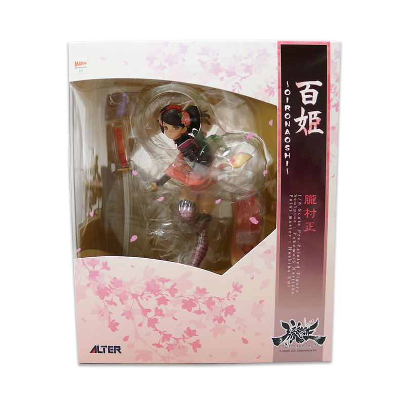 Muramasa: The Demon Blade 1/8 Scale Pre-Painted Figure: Momohime Oironaoshi image 16