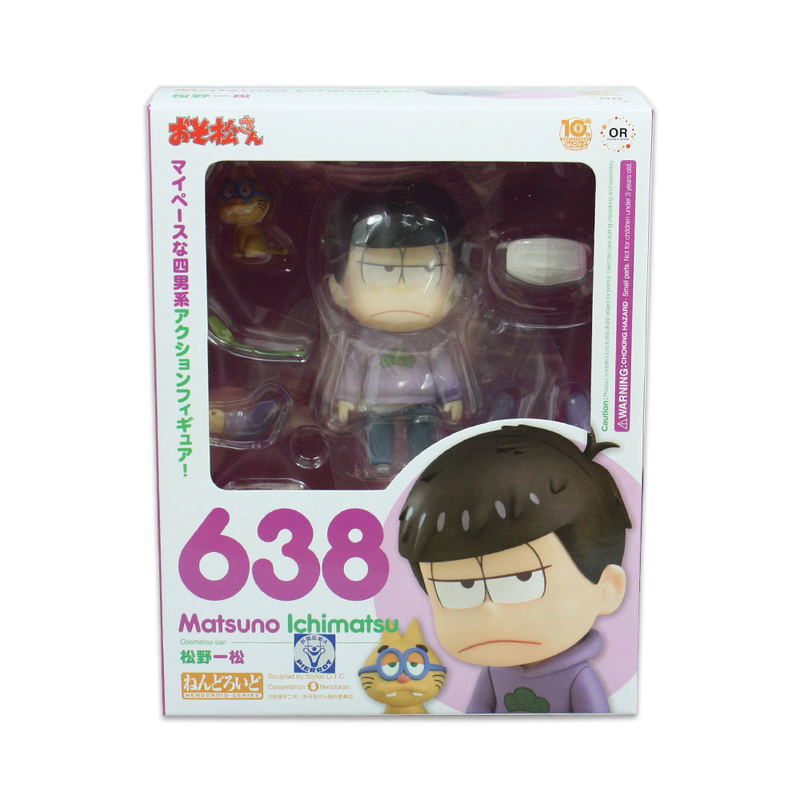 Nendoroid No. 638 Osomatsu-san: Ichimatsu Matsuno image 9