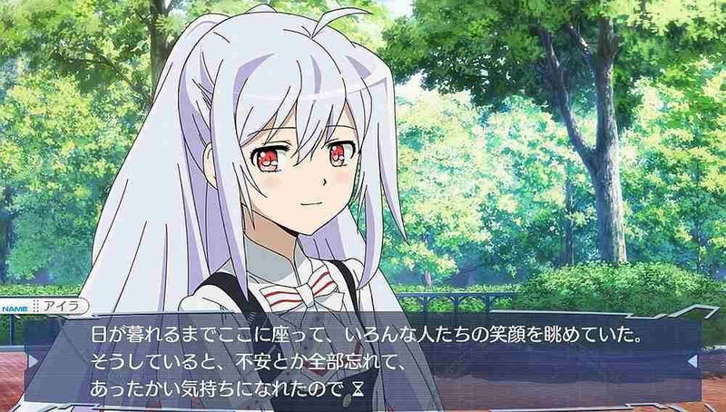 Plastic Memories [Limited Edition] image 4