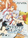 Plastic Memories [Limited Edition] thumbnail 1