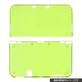 Premium Protect Cover for New 3DS LL (Clear Lime) thumbnail 2