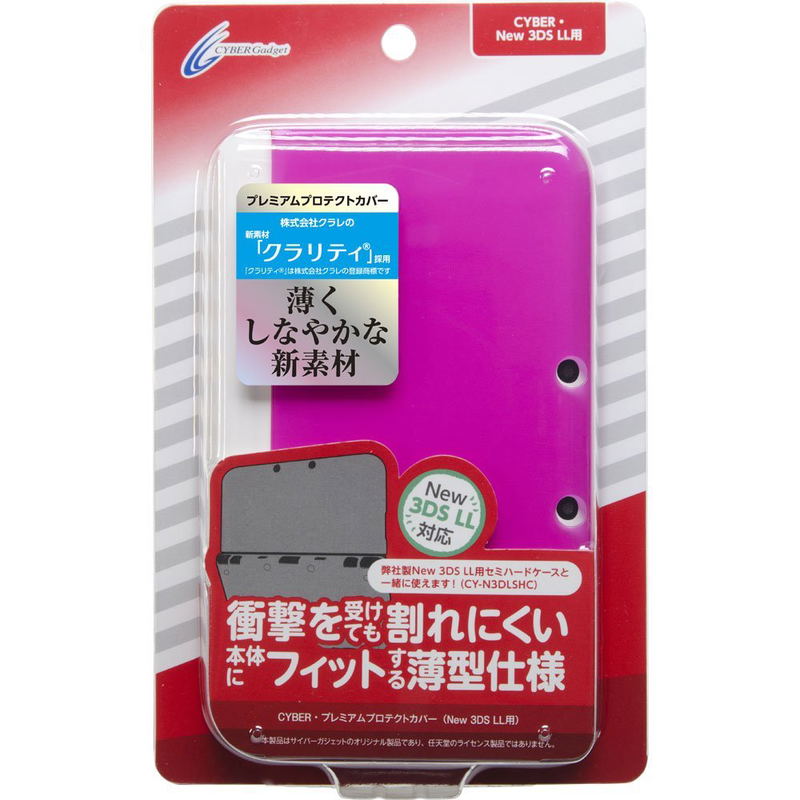 Premium Protect Cover for New 3DS LL (Clear Pink) image 1