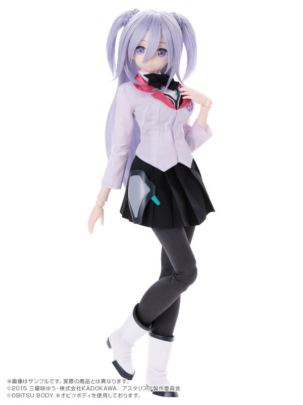 The Asterisk War 1/3 Hybrid Active Figure: Toudou Kirin image 1