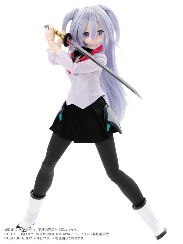 The Asterisk War 1/3 Hybrid Active Figure: Toudou Kirin image 2