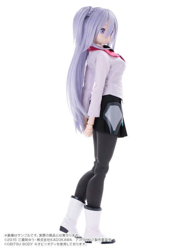 The Asterisk War 1/3 Hybrid Active Figure: Toudou Kirin image 5