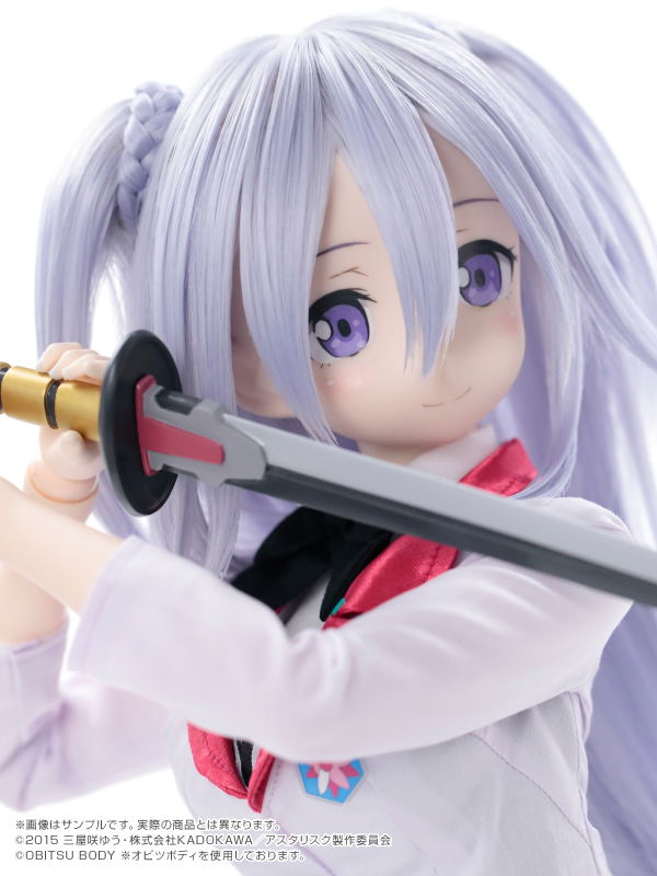The Asterisk War 1/3 Hybrid Active Figure: Toudou Kirin image 8