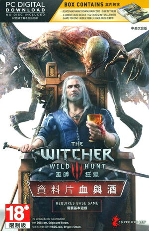 The Witcher 3: Wild Hunt - Blood and Wine Expansion Pack (Download Code)_