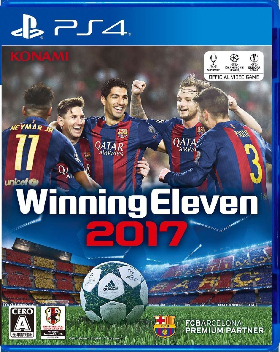 Game One PH - CONTROL REALITY! Game One PH is now accepting pre-orders for Pro  Evolution Soccer Winning Eleven 2017 (PS4)! Pro Evolution Soccer 2017 sees  the return of the multi-award winning