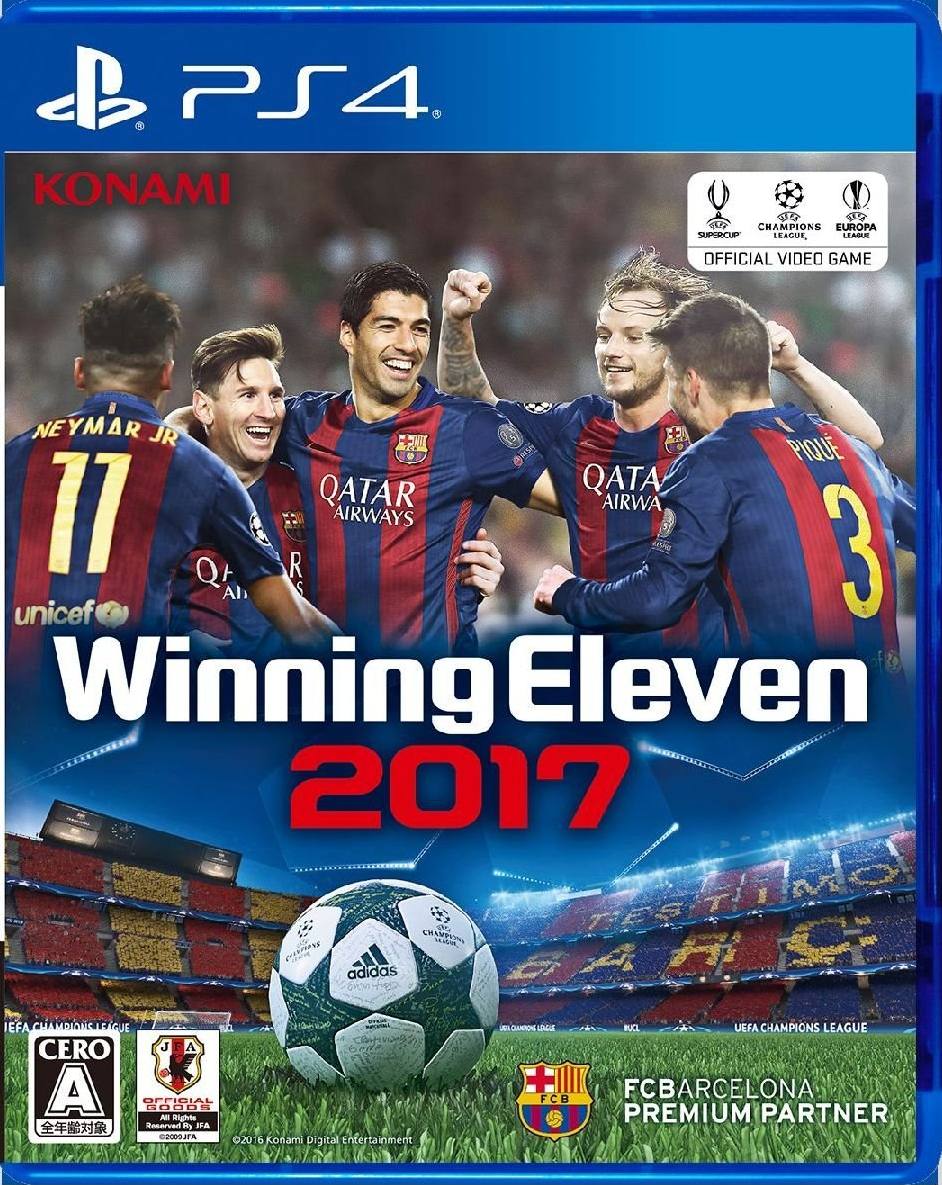 Soccer Winning Eleven 2017 PlayStation 4