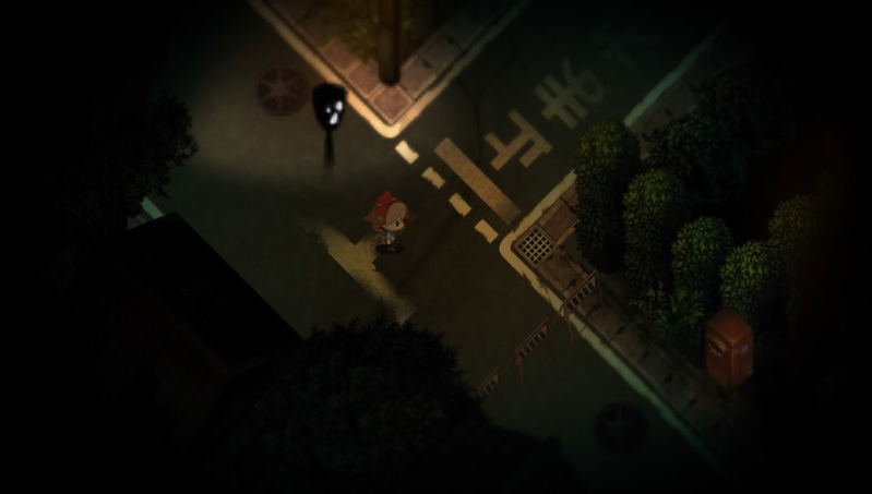 Yomawari: Night Alone [Limited Edition] image 6