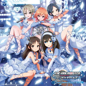 Idolm@ster Cinderella Master Cool Jewelries 003_