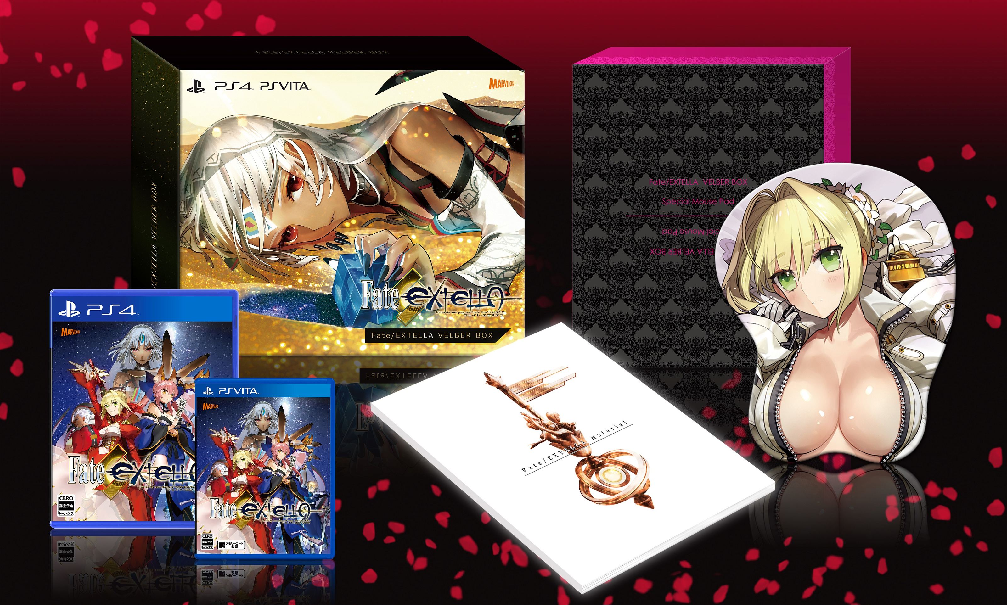 Fate/Extella [Velber Box ebten Limited Edition] for PlayStation Vita,  PlayStation 4