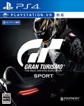 Gran Turismo Sport [Limited Edition] thumbnail 1
