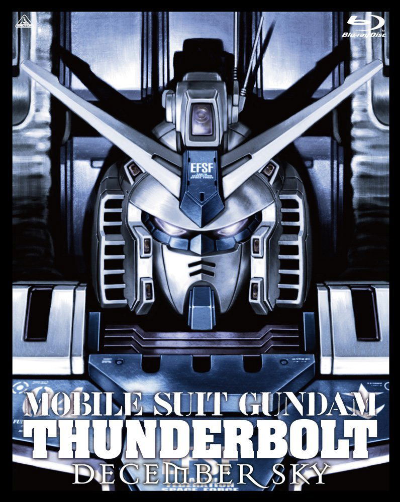 Mobile Suit Gundam Thunderbolt December Sky image 3