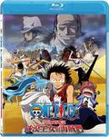 One Piece: Episode Of Alabasta [Limited Edition] thumbnail 1