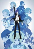 Persona 3 The Movie No.4 Winter Of Rebirth thumbnail 1