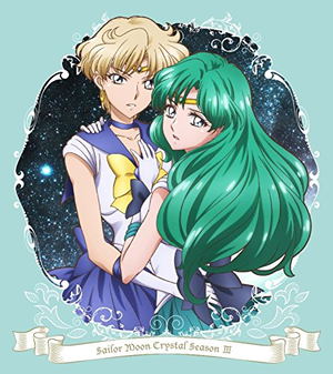 Pretty Guardian / Bishojo Senshi Sailor Moon Crystal Season 3 2 [Limited Edition]_