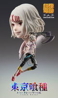 Super Figure Tokyo Ghoul: Juuzou Suzuya thumbnail 4