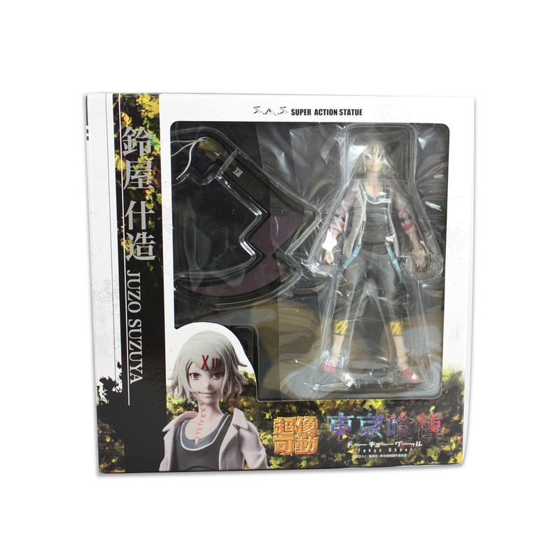 Super Figure Tokyo Ghoul: Juuzou Suzuya image 6