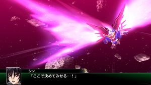 Super Robot Wars V_