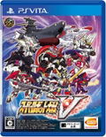Super Robot Wars V thumbnail 1