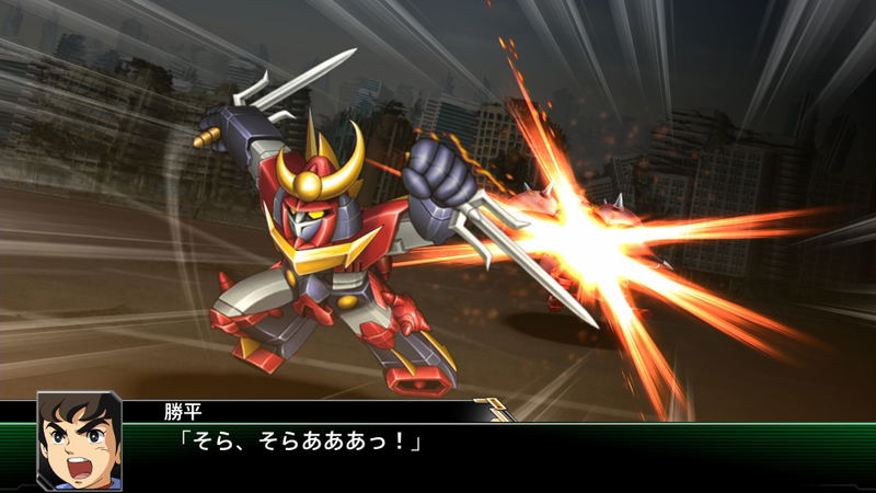 Super Robot Wars V image 2