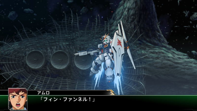 Super Robot Wars V image 6