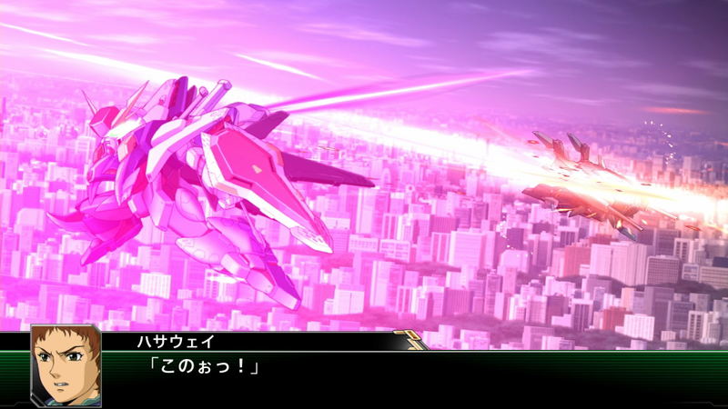 Super Robot Wars V image 7