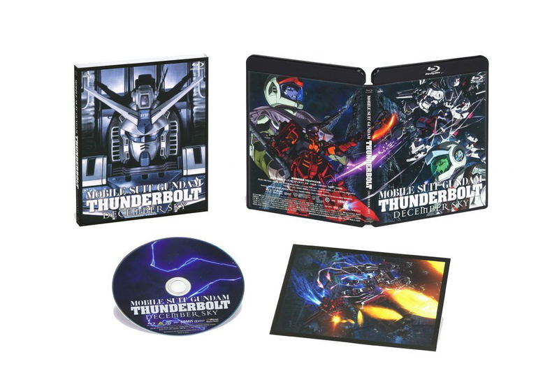 Mobile Suit Gundam Thunderbolt December Sky image 2