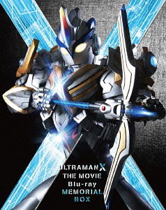 Here It Comes! Our Ultraman - Ultraman X [Blu-ray Memorial Box Limited Edition] image 1