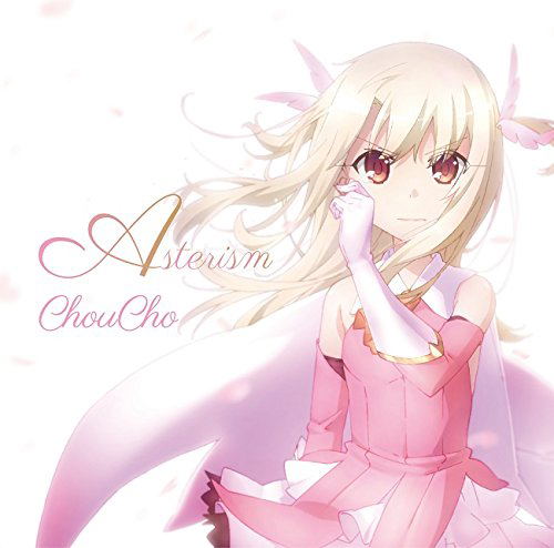 Asterism (Fate / Kaleid Liner Prisma Illya Drei Intro Theme) — Import Game Deal