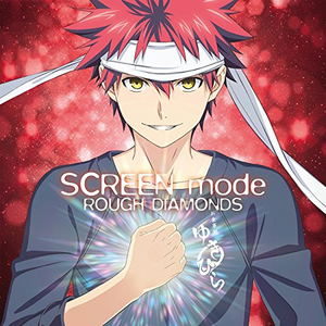 Rough Diamonds (Food Wars - Shokugeki No Soma 2 Intro Theme) [Anime Cover Edition]_