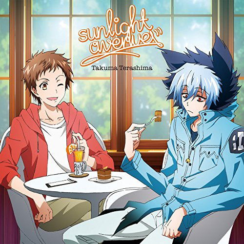 Sunlight Avenue (Servamp Intro Main Theme Song) image 1
