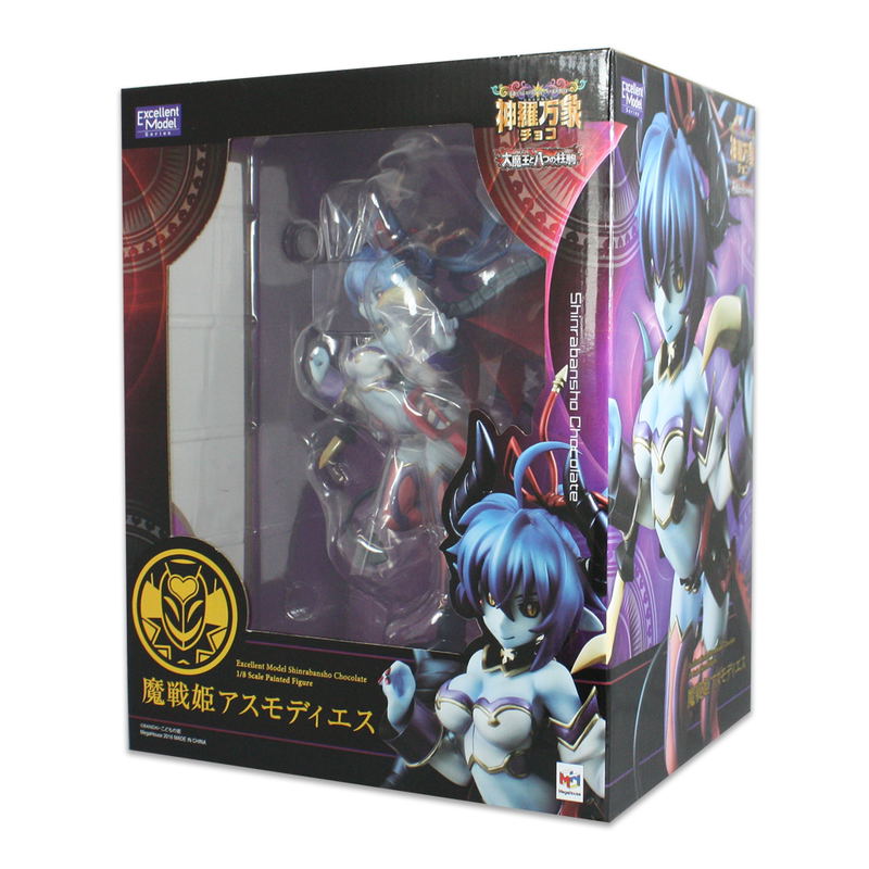 Excellent Model Shinra Bansho Chocolate 1/8 Scale Pre-Painted Figure: Masenki Asmodeus image 12