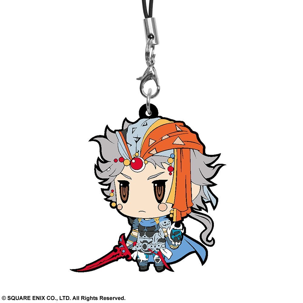 Final Fantasy Trading Rubber Strap Vol. 7 (Set of 6 pieces)
